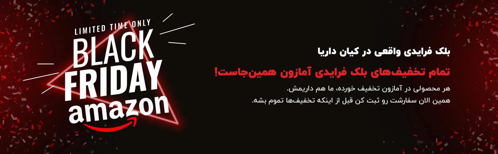 بنر