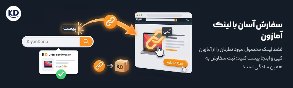 تجربه و اعتبار ما اعتماد شماست!