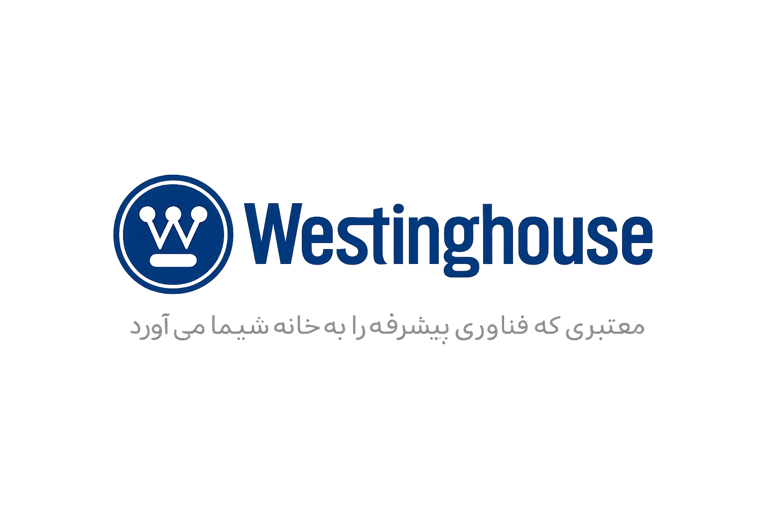 Westinghouse