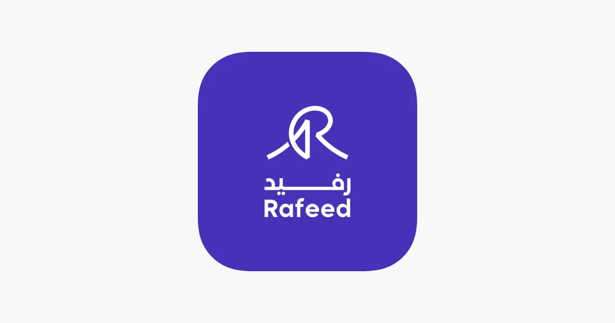 Rafeed