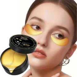 ماسک زیر چشم