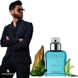 عطر و ادکلن مردانه