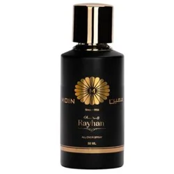 عطر اسپرت شیرین