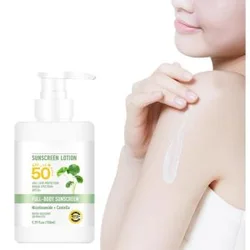 ضد آفتاب بدن