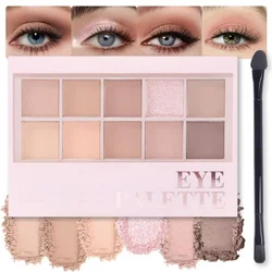 سایه چشم هدی بیوتی سایه چشم هدی بیوتی