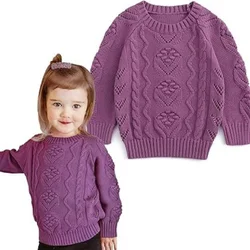 ژاکت و پلیور نوزادی