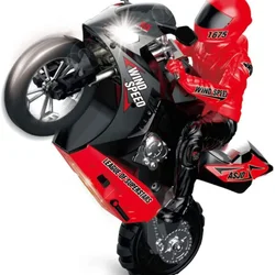 موتور اسباب بازی