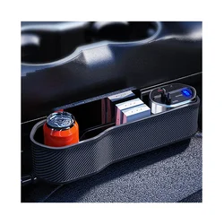 رفاهی و نظم دهنده خودرو رفاهی و نظم دهنده خودرو