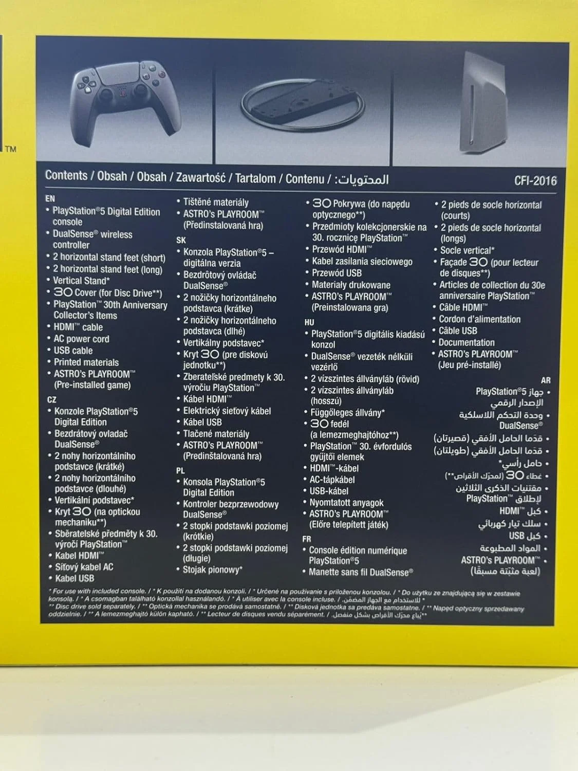 کنسول دیجیتال نسخه محدود سی امین سالگرد پلی استیشن 5 سونی، نسخه امارات کنسول دیجیتال نسخه محدود سی امین سالگرد پلی استیشن 5 سونی، نسخه امارات