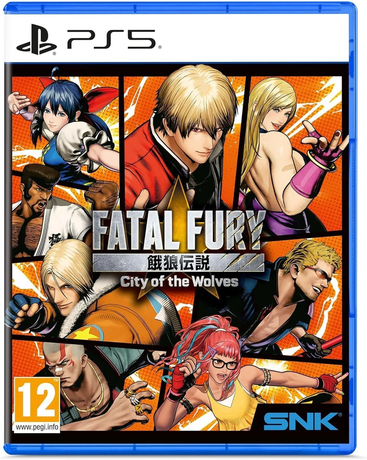 FATAL FURY: City of the Wolves - نسخه ویژه برای PS5 - پلی استیشن 5 - اورجینال نو