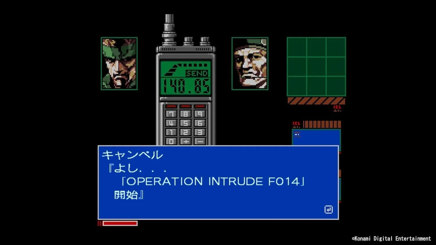 Metal Gear Solid: Master Collection Vol 1 برای PS5 - پلی استیشن 5 - اورجینال نو