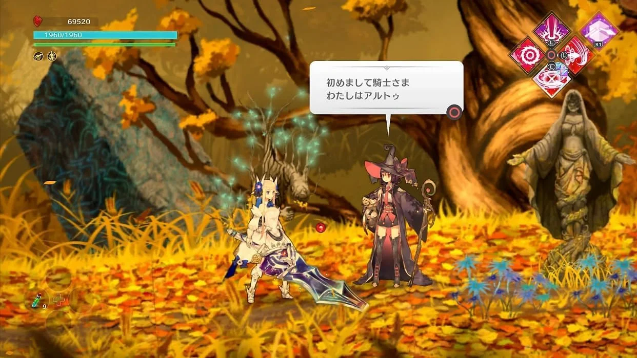 LOST EPIC برای PS5 - پلی استیشن 5 - اورجینال نو LOST EPIC برای PS5 - پلی استیشن 5 - اورجینال نو
