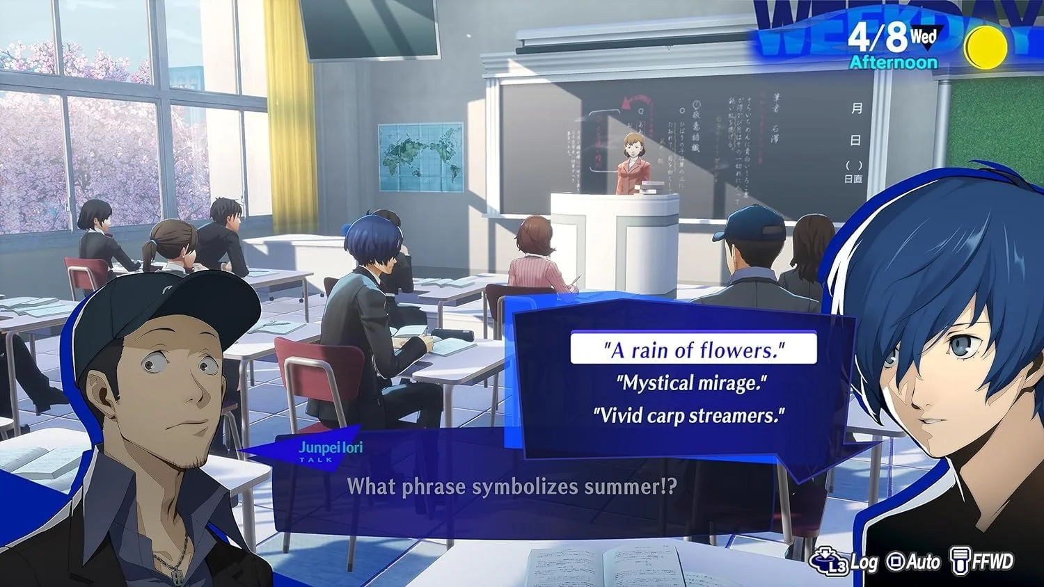 بازی Persona 3 Reload برای PS5 - پلی استیشن 5 - اورجینال نو