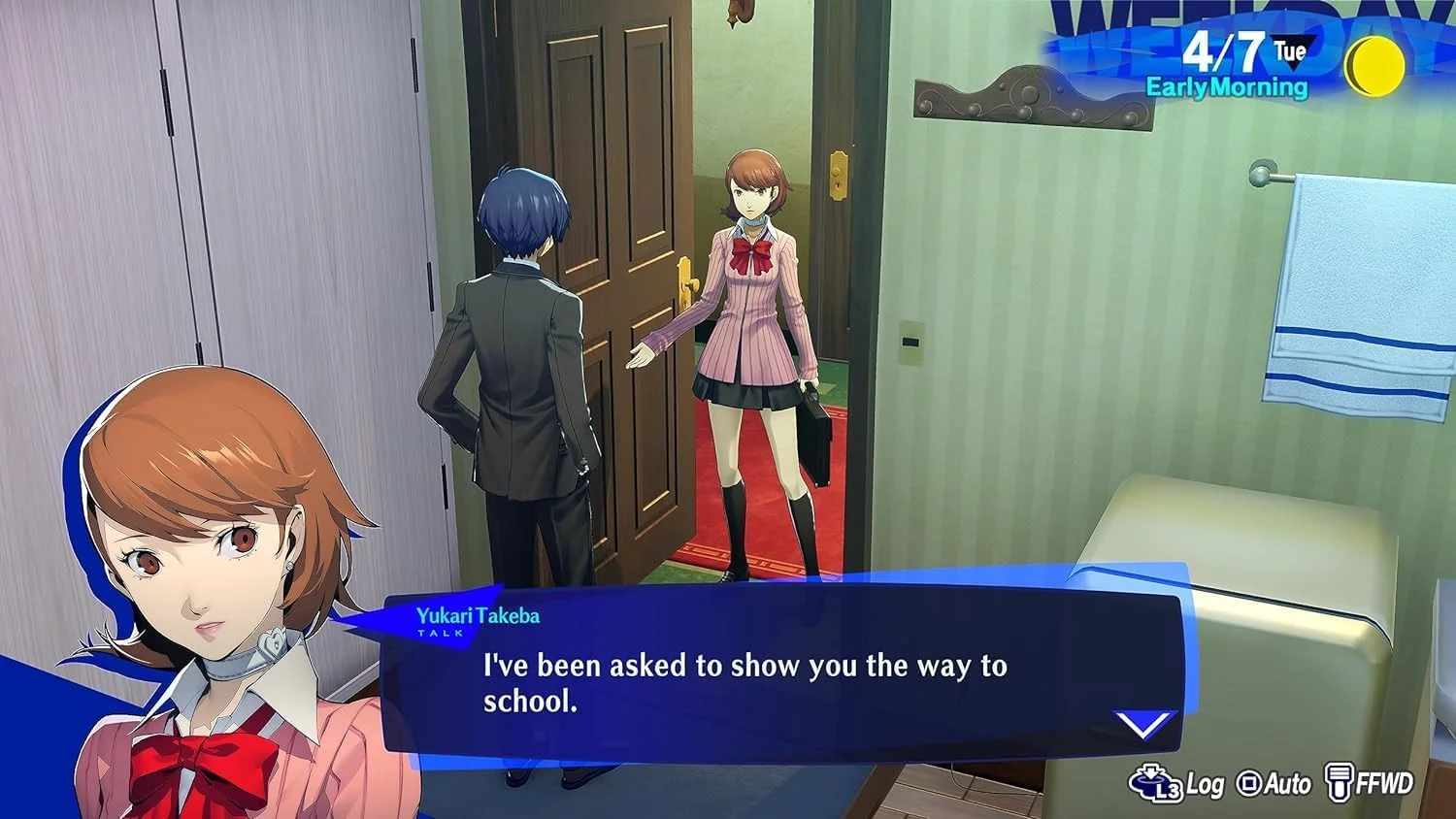 بازی Persona 3 Reload برای PS5 - پلی استیشن 5 - اورجینال نو