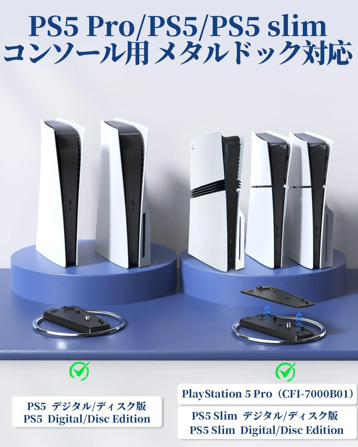 پایه عمودی PS5 / PS5 Slim / PS5 Pro، پایه فلزی تثبیت کننده برای PS5 Slim / کنسول PS5 نسخه دیجیتال/دیسک، پایه PS5، پایه عمودی PS5، پایه PS5 Slim لوازم جانبی PS5 (آلیاژ فولاد ضد زنگ، سختی بالا پایه عمودی PS5 / PS5 Slim / PS5 Pro، پایه فلزی تثبیت کننده برای PS5 Slim / کنسول PS5 نسخه دیجیتال/دیسک، پایه PS5، پایه عمودی PS5، پایه PS5 Slim لوازم جانبی PS5 (آلیاژ فولاد ضد زنگ، سختی بالا