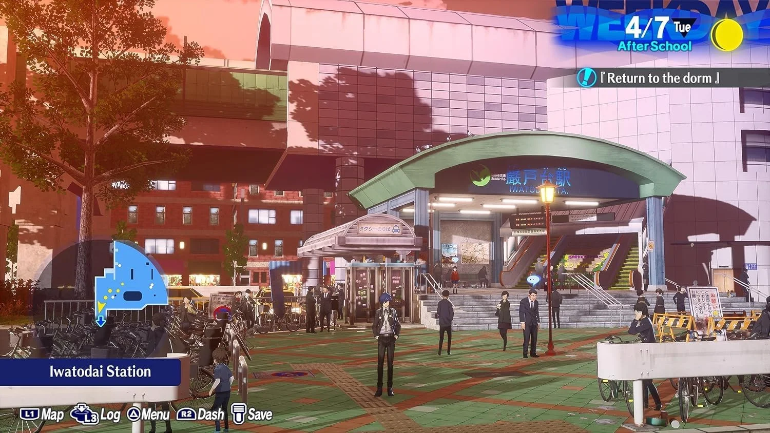 بازی Persona 3 Reload برای PS5 - پلی استیشن 5 - اورجینال نو