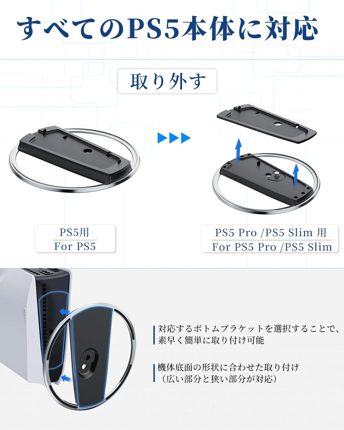 پایه عمودی PS5 / PS5 Slim / PS5 Pro، پایه فلزی تثبیت کننده برای PS5 Slim / کنسول PS5 نسخه دیجیتال/دیسک، پایه PS5، پایه عمودی PS5، پایه PS5 Slim لوازم جانبی PS5 (آلیاژ فولاد ضد زنگ، سختی بالا پایه عمودی PS5 / PS5 Slim / PS5 Pro، پایه فلزی تثبیت کننده برای PS5 Slim / کنسول PS5 نسخه دیجیتال/دیسک، پایه PS5، پایه عمودی PS5، پایه PS5 Slim لوازم جانبی PS5 (آلیاژ فولاد ضد زنگ، سختی بالا