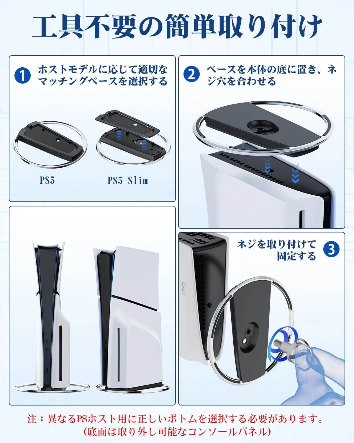 پایه عمودی PS5 / PS5 Slim / PS5 Pro، پایه فلزی تثبیت کننده برای PS5 Slim / کنسول PS5 نسخه دیجیتال/دیسک، پایه PS5، پایه عمودی PS5، پایه PS5 Slim لوازم جانبی PS5 (آلیاژ فولاد ضد زنگ، سختی بالا پایه عمودی PS5 / PS5 Slim / PS5 Pro، پایه فلزی تثبیت کننده برای PS5 Slim / کنسول PS5 نسخه دیجیتال/دیسک، پایه PS5، پایه عمودی PS5، پایه PS5 Slim لوازم جانبی PS5 (آلیاژ فولاد ضد زنگ، سختی بالا