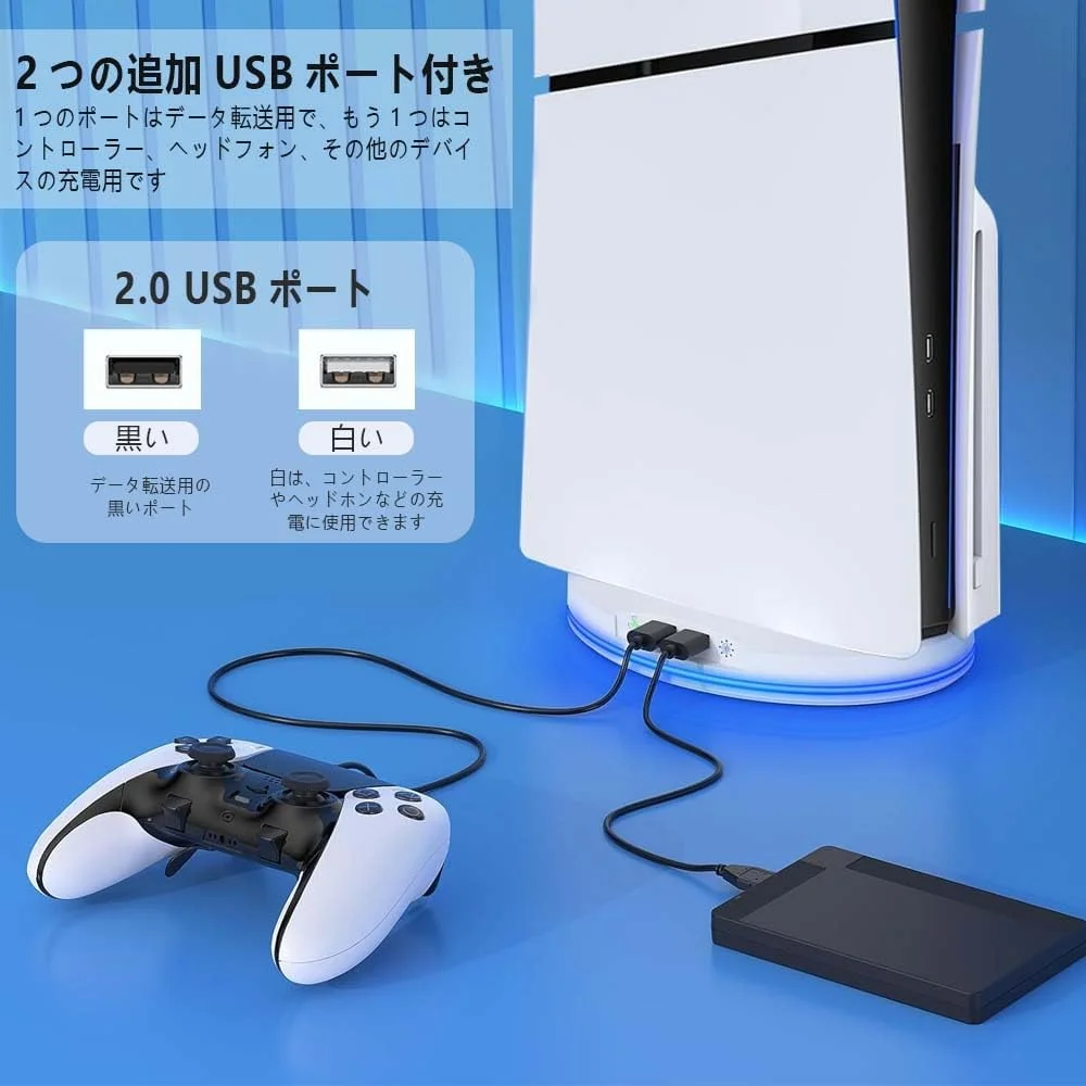 پایه عمودی PS5 Slim، [جدید، فن خنک کننده داخلی] پایه اختصاصی PS5 جدید Tomistan، خنک کننده کارآمد، حالت های نورپردازی RGB، 2 پورت USB، نصب آسان، پایداری بالا، دیسک حرارتی بهبود یافته، PS5