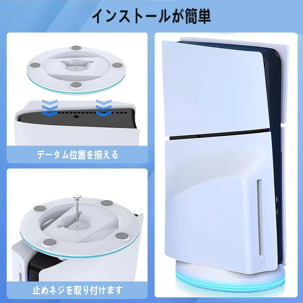 پایه عمودی PS5 Slim، [جدید، فن خنک کننده داخلی] پایه اختصاصی PS5 جدید Tomistan، خنک کننده کارآمد، حالت های نورپردازی RGB، 2 پورت USB، نصب آسان، پایداری بالا، دیسک حرارتی بهبود یافته، PS5