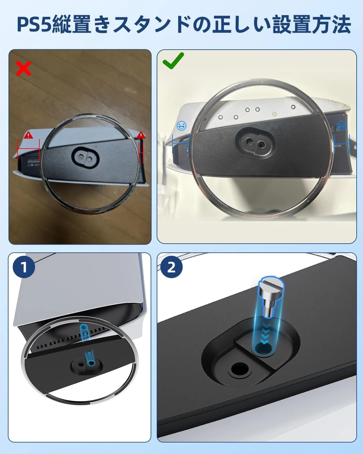 پایه عمودی PS5 Slim/PS5، مخصوص پلی استیشن 5، جلوگیری از افتادن، جلوگیری از زلزله، جلوگیری از خراش، بهبود اتلاف گرما، پایه PS5، پایه عمودی PS5، پایه PS5 Slim پایه عمودی PS5 Slim/PS5، مخصوص پلی استیشن 5، جلوگیری از افتادن، جلوگیری از زلزله، جلوگیری از خراش، بهبود اتلاف گرما، پایه PS5، پایه عمودی PS5، پایه PS5 Slim