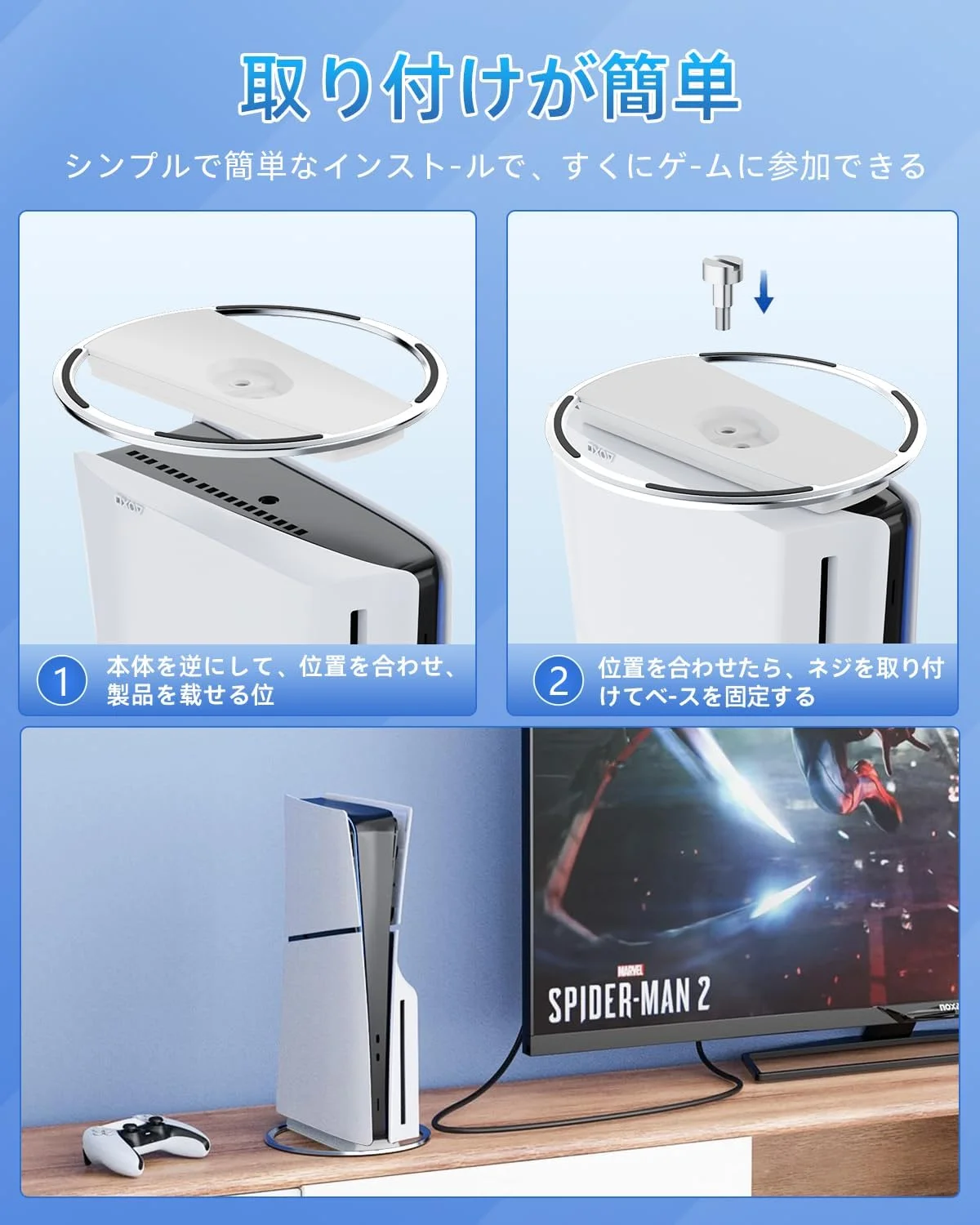 پایه عمودی PS5 Slim/PS5، مخصوص پلی استیشن 5، جلوگیری از افتادن، جلوگیری از زلزله، جلوگیری از خراش، بهبود اتلاف گرما، پایه PS5، پایه عمودی PS5، پایه PS5 Slim پایه عمودی PS5 Slim/PS5، مخصوص پلی استیشن 5، جلوگیری از افتادن، جلوگیری از زلزله، جلوگیری از خراش، بهبود اتلاف گرما، پایه PS5، پایه عمودی PS5، پایه PS5 Slim