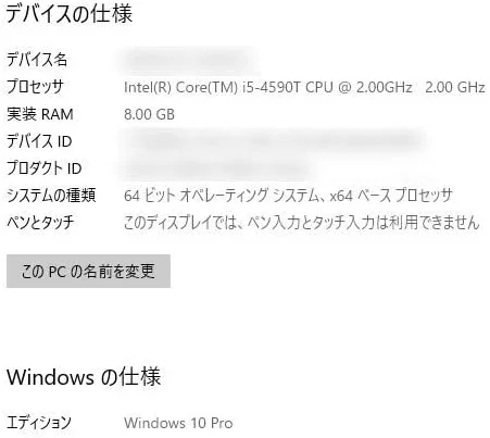 کامپیوتر رومیزی کوچک Dell Fast Optiplex 3020 Micro، مینی پی سی فوق العاده کوچک (پردازنده Intel Quad Core i5-4590T، رم 8 گیگابایتی، SSD 256 گیگابایتی، WIFI، HDMI) ویندوز 10 پرو همراه با سی دی (بازسازی شده)