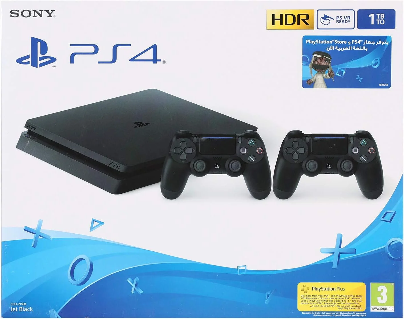 کنسول بازی سونی پلی استیشن 4 اسلیم 1 ترابایت با 2 دسته و بازی FIFA 19 نسخه عربی کنسول بازی سونی پلی استیشن 4 اسلیم 1 ترابایت با 2 دسته و بازی FIFA 19 نسخه عربی