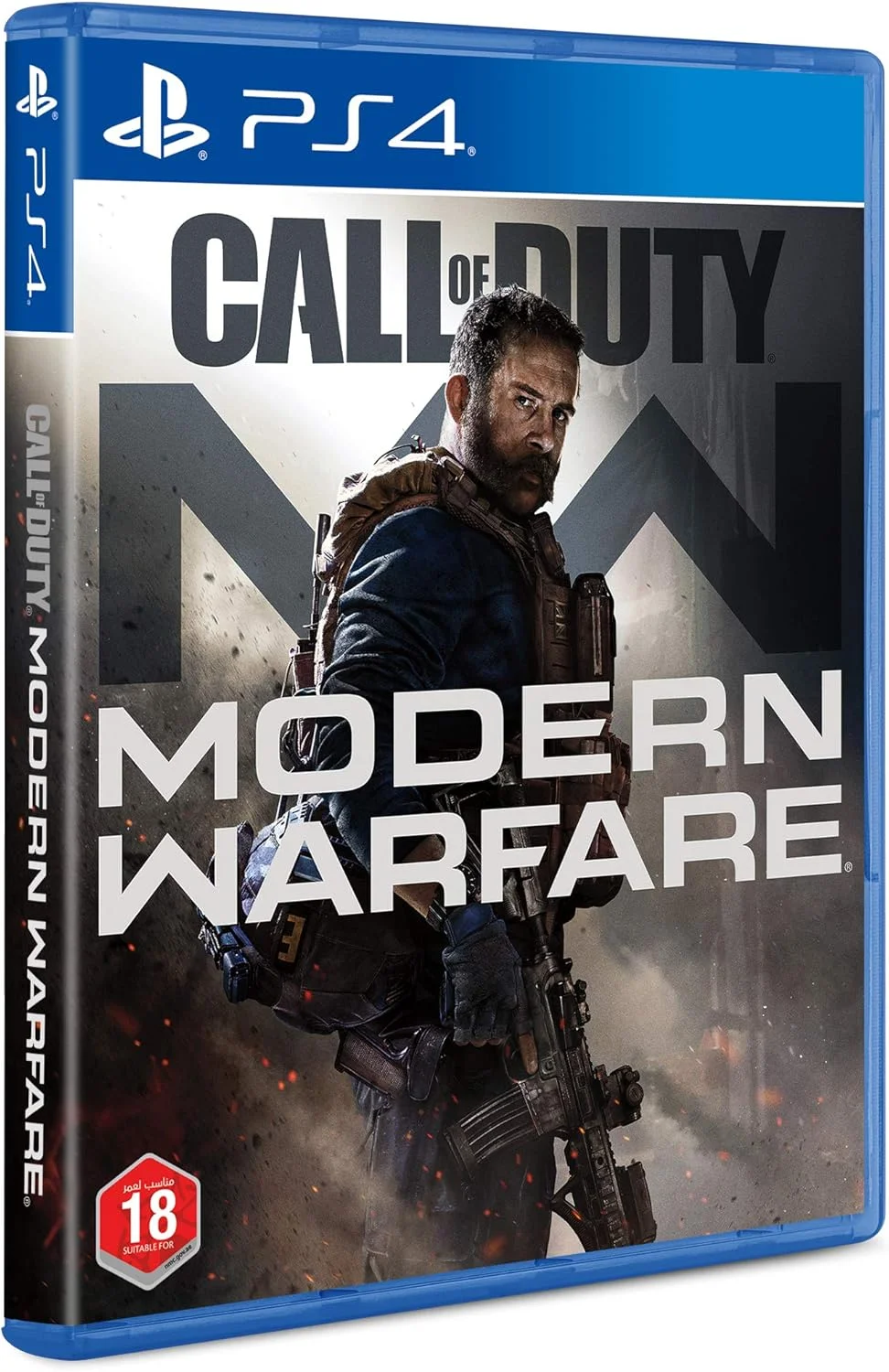 کنسول پلی استیشن 4 سونی با ظرفیت 1 ترابایت (مشکی) به همراه بسته Call of Duty Modern Warfare - نسخه امارات کنسول پلی استیشن 4 سونی با ظرفیت 1 ترابایت (مشکی) به همراه بسته Call of Duty Modern Warfare - نسخه امارات