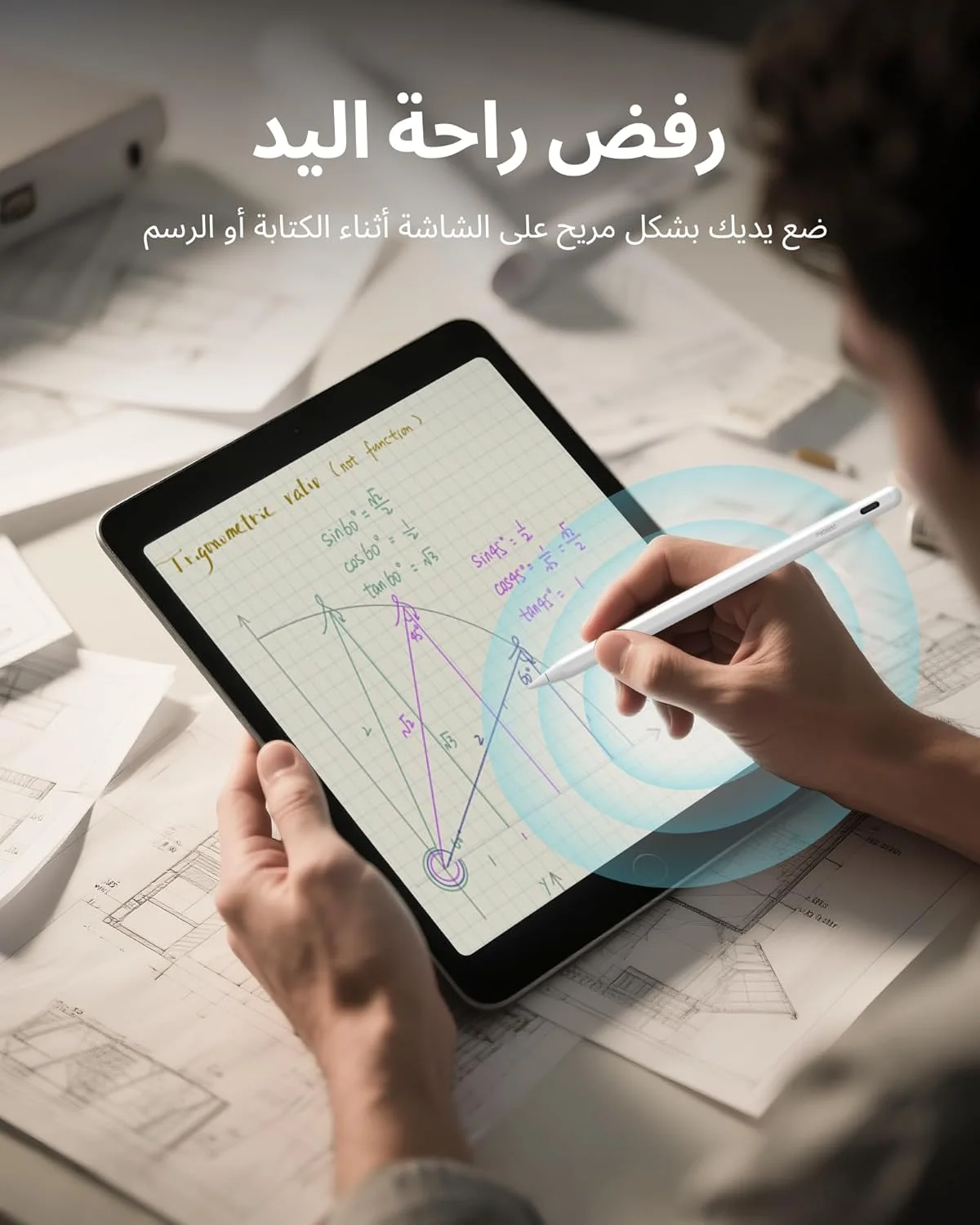 قلم Metapen Pencil A8 برای Apple 2018-2025، شارژ سریعتر 2 برابر، حساسیت به شیب، دقت پیکسلی، قلم استایلوس برای iPad نسل‌های 11-6 Pro 12.9/11/13 M4 Air 3/4/5/M2/M3 Mini 5/6 سفید