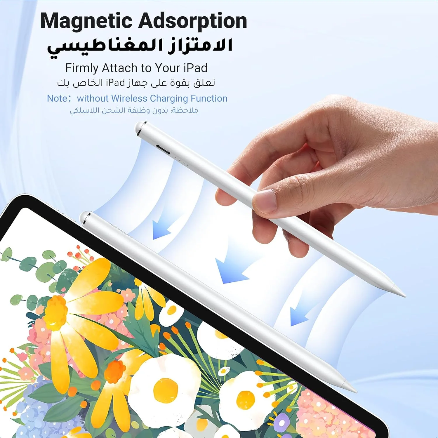 قلم استایلوس UGREEN برای آیپد اپل با نمایشگر LED، حساسیت به شیب، جذب مغناطیسی قوی، رد کف دست، قلم استایلوس جهانی آیپد نسل 1/2، برای آیپد 2018-2022، آیپد پرو، ایر، مینی قلم استایلوس UGREEN برای آیپد اپل با نمایشگر LED، حساسیت به شیب، جذب مغناطیسی قوی، رد کف دست، قلم استایلوس جهانی آیپد نسل 1/2، برای آیپد 2018-2022، آیپد پرو، ایر، مینی