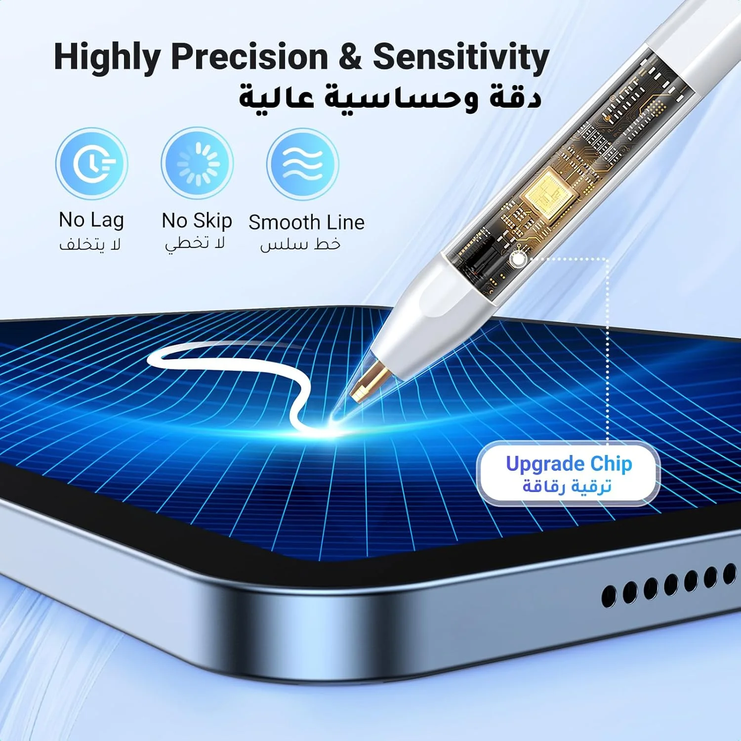 قلم استایلوس UGREEN برای آیپد اپل با نمایشگر LED، حساسیت به شیب، جذب مغناطیسی قوی، رد کف دست، قلم استایلوس جهانی آیپد نسل 1/2، برای آیپد 2018-2022، آیپد پرو، ایر، مینی قلم استایلوس UGREEN برای آیپد اپل با نمایشگر LED، حساسیت به شیب، جذب مغناطیسی قوی، رد کف دست، قلم استایلوس جهانی آیپد نسل 1/2، برای آیپد 2018-2022، آیپد پرو، ایر، مینی