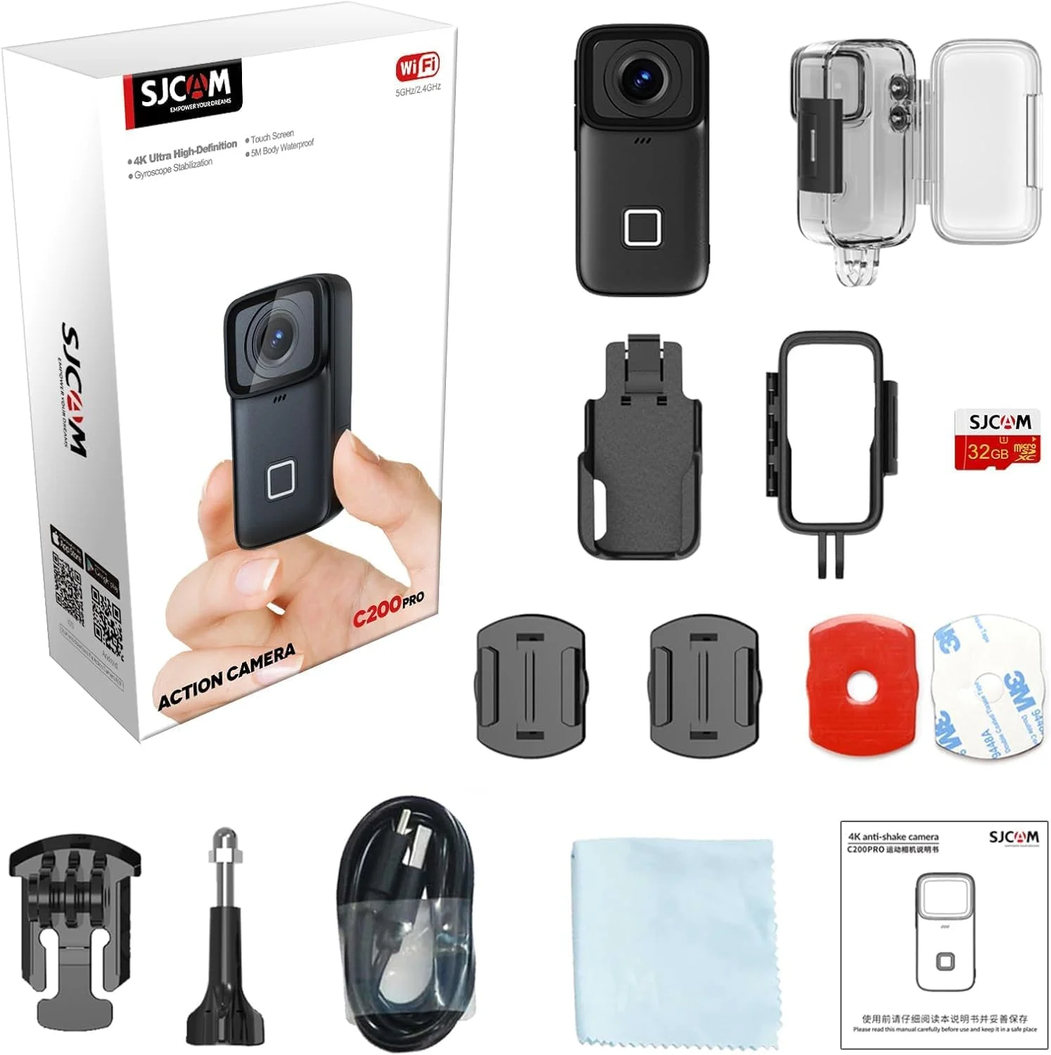 SJCAM C200Pro