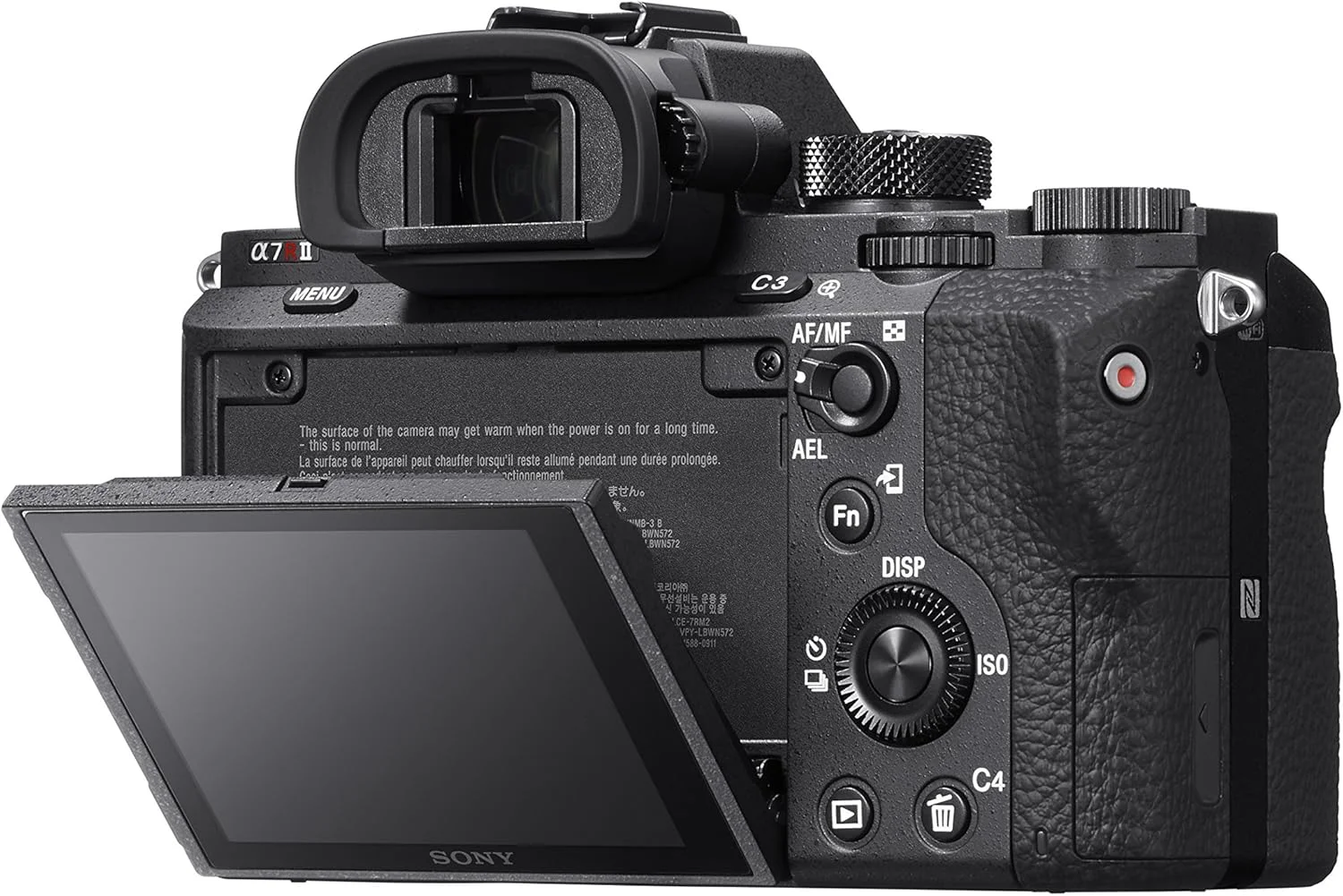 دوربین بدون آینه فول فریم Sony a7R II، فقط بدنه (مشکی) (ILCE7RM2/B) (بازسازی شده) دوربین بدون آینه فول فریم Sony a7R II، فقط بدنه (مشکی) (ILCE7RM2/B) (بازسازی شده)
