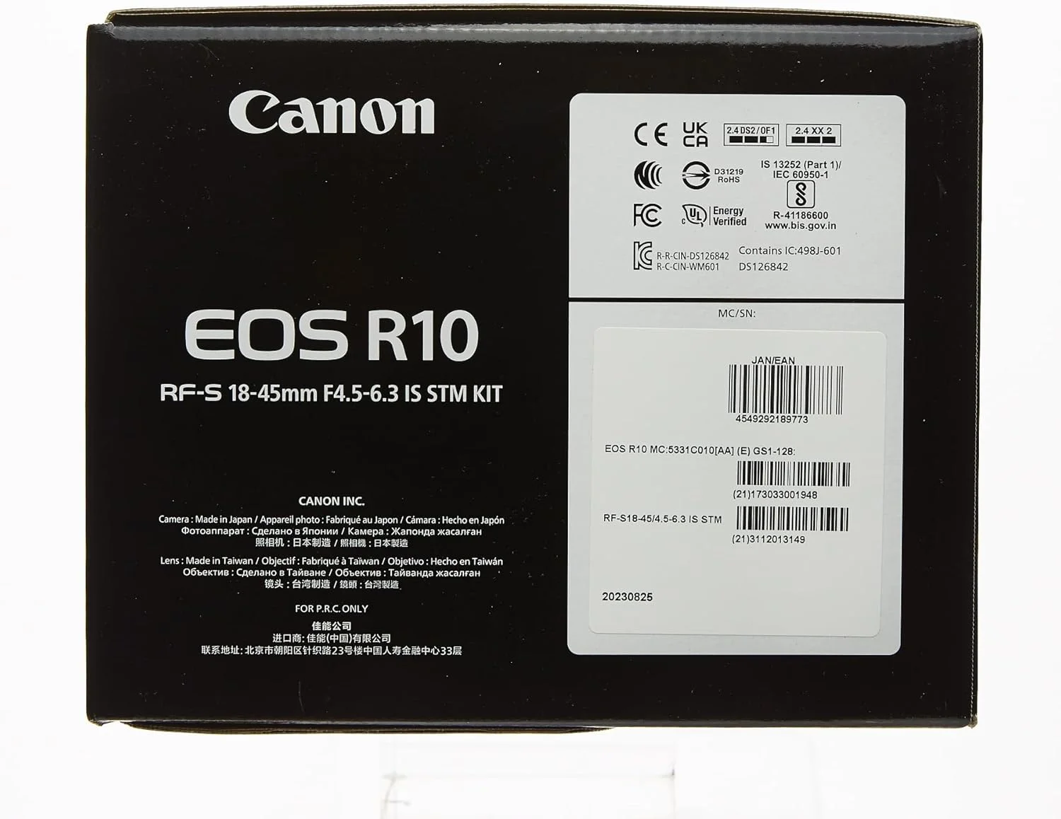 دوربین بدون آینه کانن EOS R10 به همراه لنز RF-S 18-45 mm F4.5-6.3 IS STM (دوربین هیبریدی، ارتقاء DSLR، 15 فریم بر ثانیه، فیلمبرداری 4K، سیستم فوکوس Dual Pixel CMOS AF II، WiFi)، مشکی