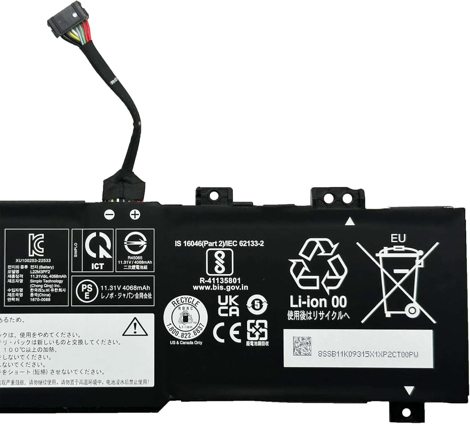 باتری لپ تاپ 47Wh مدل L22X3PF2 L22C3PF2 سازگار با Len.ovo V14 V15 G4 AMN IAN G5 IRL Idea Pad Slim 3 14ABR8 15ABR8 16ABR8 15AMN8 14IRU9 5 Light L22B3PF2 L22D3PF2 L22M3PF2 L23D3PF0 باتری لپ تاپ 47Wh مدل L22X3PF2 L22C3PF2 سازگار با Len.ovo V14 V15 G4 AMN IAN G5 IRL Idea Pad Slim 3 14ABR8 15ABR8 16ABR8 15AMN8 14IRU9 5 Light L22B3PF2 L22D3PF2 L22M3PF2 L23D3PF0