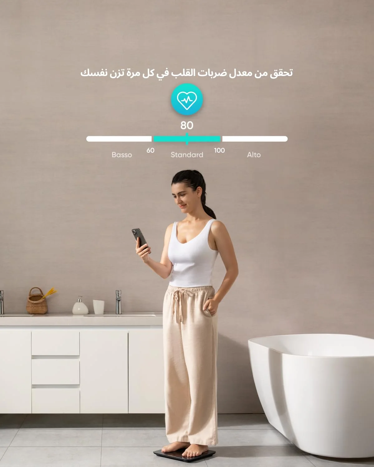 ترازو هوشمند Eufy مدل P2 Pro، ترازوی وزن با Wi-Fi، ترازوی بلوتوثی، 16 اندازه گیری شامل وزن، ضربان قلب، چربی بدن، BMI، توده عضلانی و استخوانی، حالت بدن مجازی سه بعدی، 50 گرم / 0.1 پوند ترازو هوشمند Eufy مدل P2 Pro، ترازوی وزن با Wi-Fi، ترازوی بلوتوثی، 16 اندازه گیری شامل وزن، ضربان قلب، چربی بدن، BMI، توده عضلانی و استخوانی، حالت بدن مجازی سه بعدی، 50 گرم / 0.1 پوند