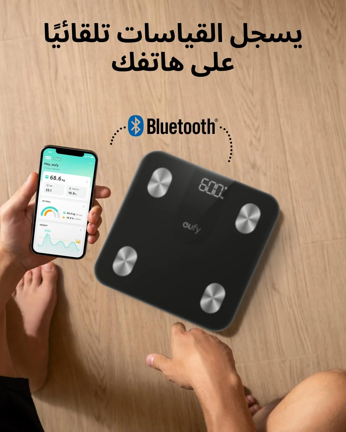 ترازو هوشمند Eufy مدل A1 با بلوتوث، ترازوی سنجش چربی بدن، ترازوی دیجیتال بی سیم حمام، 12 اندازه گیری، وزن/چربی بدن/BMI، تجزیه و تحلیل ترکیب بدن برای تناسب اندام، مشکی، پوند/کیلوگرم. ترازو هوشمند Eufy مدل A1 با بلوتوث، ترازوی سنجش چربی بدن، ترازوی دیجیتال بی سیم حمام، 12 اندازه گیری، وزن/چربی بدن/BMI، تجزیه و تحلیل ترکیب بدن برای تناسب اندام، مشکی، پوند/کیلوگرم.
