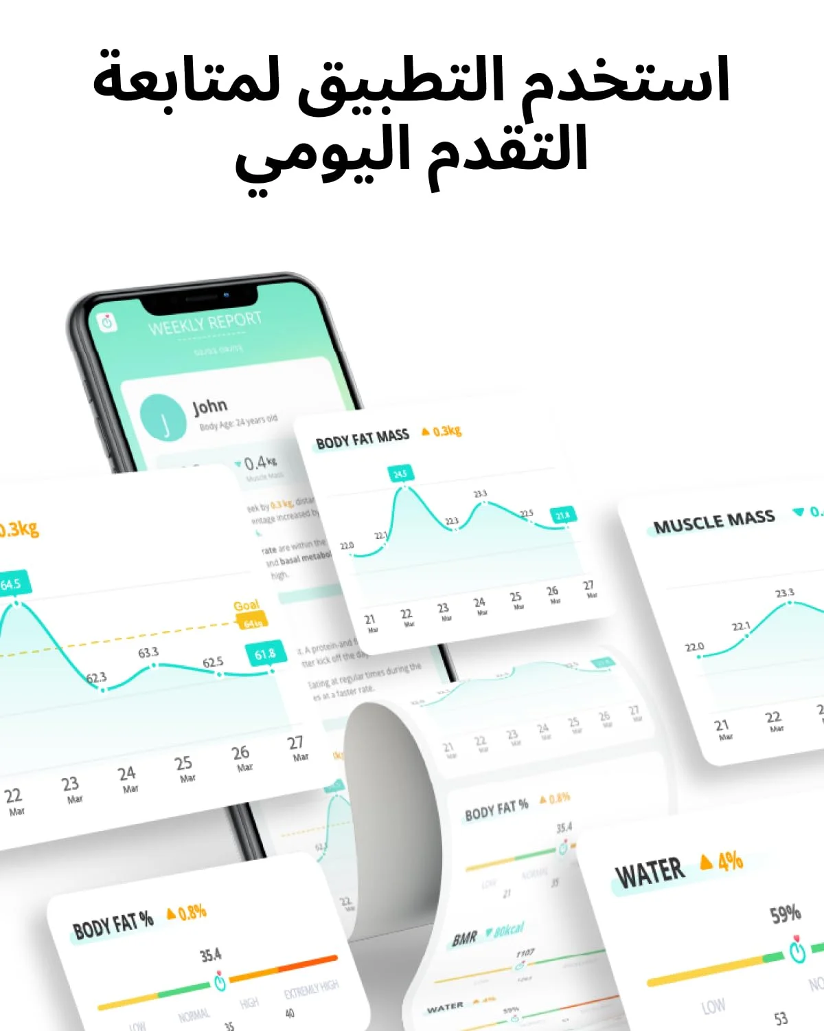 ترازو هوشمند Eufy مدل A1 با بلوتوث، ترازوی سنجش چربی بدن، ترازوی دیجیتال بی سیم حمام، 12 اندازه گیری، وزن/چربی بدن/BMI، تجزیه و تحلیل ترکیب بدن برای تناسب اندام، مشکی، پوند/کیلوگرم. ترازو هوشمند Eufy مدل A1 با بلوتوث، ترازوی سنجش چربی بدن، ترازوی دیجیتال بی سیم حمام، 12 اندازه گیری، وزن/چربی بدن/BMI، تجزیه و تحلیل ترکیب بدن برای تناسب اندام، مشکی، پوند/کیلوگرم.