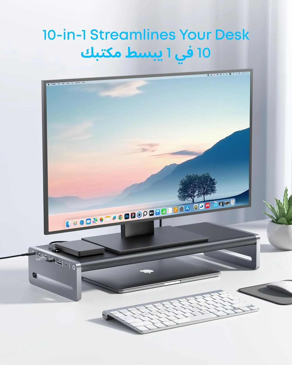 هاب USB-C انکر، پایه مانیتور آلومینیومی 10 در 1 با 100 وات PD، پورت های USB 5Gbps و نمایشگر HDMI 4K@60Hz، کابل داخلی 3.3 فوتی، میز بدون درهم و برهم برای MacBook، Dell و دستگاه های USB-C با عملکرد کامل هاب USB-C انکر، پایه مانیتور آلومینیومی 10 در 1 با 100 وات PD، پورت های USB 5Gbps و نمایشگر HDMI 4K@60Hz، کابل داخلی 3.3 فوتی، میز بدون درهم و برهم برای MacBook، Dell و دستگاه های USB-C با عملکرد کامل