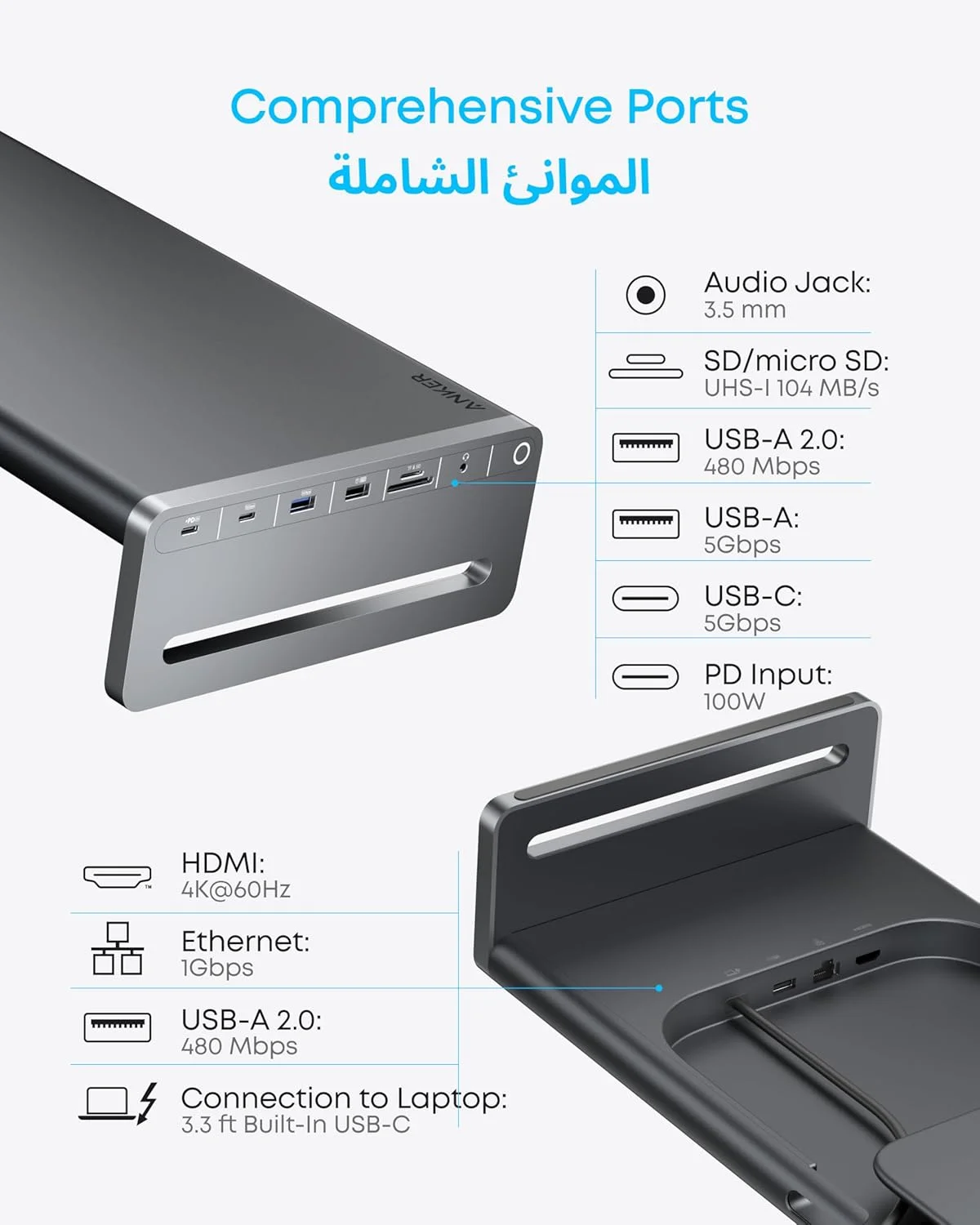 هاب USB-C انکر، پایه مانیتور آلومینیومی 10 در 1 با 100 وات PD، پورت های USB 5Gbps و نمایشگر HDMI 4K@60Hz، کابل داخلی 3.3 فوتی، میز بدون درهم و برهم برای MacBook، Dell و دستگاه های USB-C با عملکرد کامل هاب USB-C انکر، پایه مانیتور آلومینیومی 10 در 1 با 100 وات PD، پورت های USB 5Gbps و نمایشگر HDMI 4K@60Hz، کابل داخلی 3.3 فوتی، میز بدون درهم و برهم برای MacBook، Dell و دستگاه های USB-C با عملکرد کامل