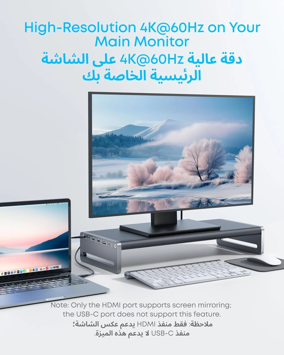 هاب USB-C انکر، پایه مانیتور آلومینیومی 10 در 1 با 100 وات PD، پورت های USB 5Gbps و نمایشگر HDMI 4K@60Hz، کابل داخلی 3.3 فوتی، میز بدون درهم و برهم برای MacBook، Dell و دستگاه های USB-C با عملکرد کامل هاب USB-C انکر، پایه مانیتور آلومینیومی 10 در 1 با 100 وات PD، پورت های USB 5Gbps و نمایشگر HDMI 4K@60Hz، کابل داخلی 3.3 فوتی، میز بدون درهم و برهم برای MacBook، Dell و دستگاه های USB-C با عملکرد کامل