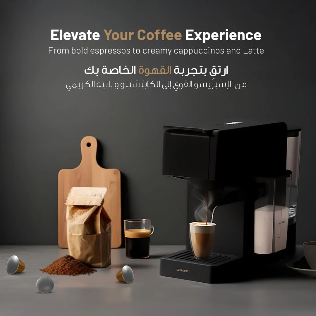 دستگاه قهوه ساز چند کپسولی LePresso Crema Pro با توان 1400 وات، دیگ بخار دوگانه، سیستم کف شیر ساز، ظرفیت 850 میلی لیتر، فشار پمپ 20 بار، پشتیبانی از چند کپسول، سیستم ویژه کرما، خاموش شدن خودکار - مشکی دستگاه قهوه ساز چند کپسولی LePresso Crema Pro با توان 1400 وات، دیگ بخار دوگانه، سیستم کف شیر ساز، ظرفیت 850 میلی لیتر، فشار پمپ 20 بار، پشتیبانی از چند کپسول، سیستم ویژه کرما، خاموش شدن خودکار - مشکی