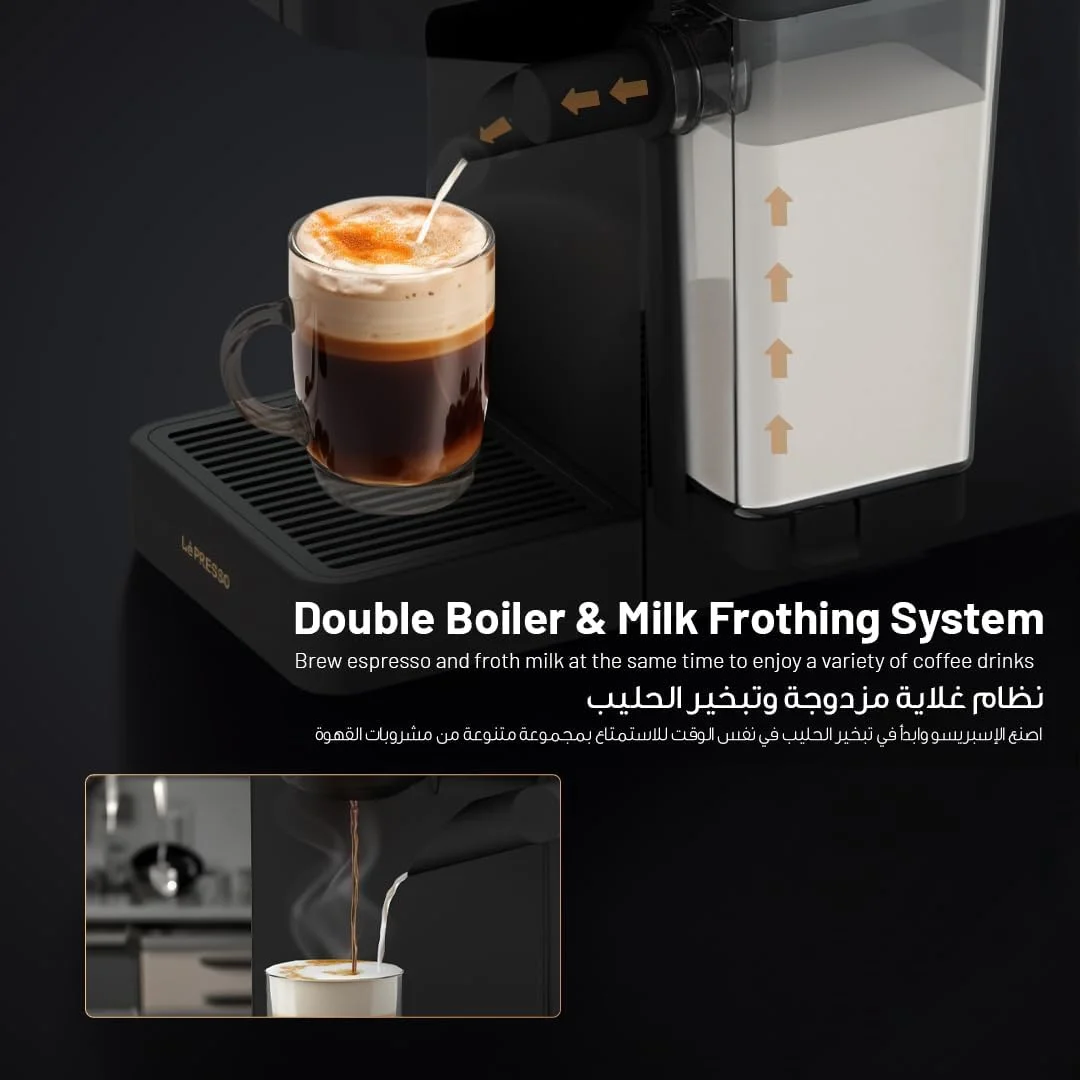 دستگاه قهوه ساز چند کپسولی LePresso Crema Pro با توان 1400 وات، دیگ بخار دوگانه، سیستم کف شیر ساز، ظرفیت 850 میلی لیتر، فشار پمپ 20 بار، پشتیبانی از چند کپسول، سیستم ویژه کرما، خاموش شدن خودکار - مشکی دستگاه قهوه ساز چند کپسولی LePresso Crema Pro با توان 1400 وات، دیگ بخار دوگانه، سیستم کف شیر ساز، ظرفیت 850 میلی لیتر، فشار پمپ 20 بار، پشتیبانی از چند کپسول، سیستم ویژه کرما، خاموش شدن خودکار - مشکی