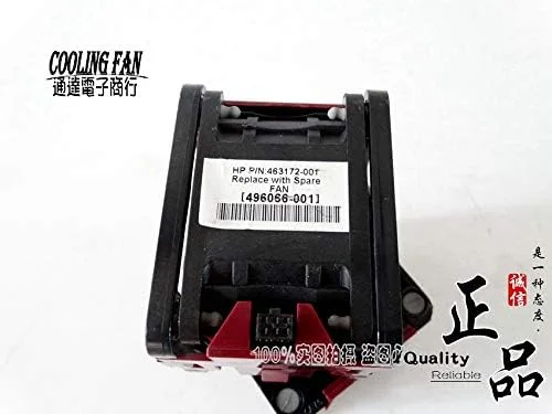 فن سرور HP مدل DL380 G6 G7 463172-001 496066-001 دلتا FFB0612DHE 12V 3.3A 6038