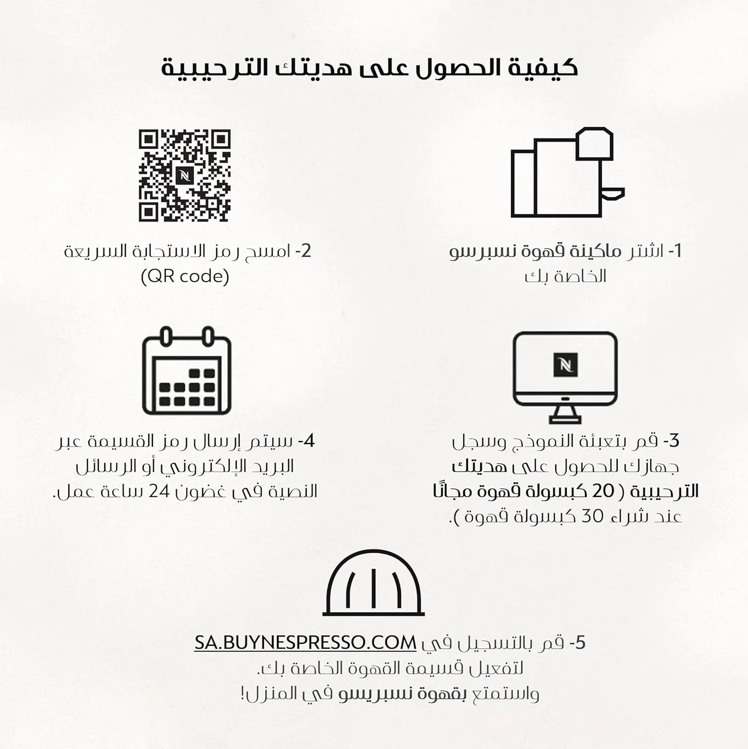 دستگاه قهوه ساز اسپرسو نسپرسو Lattissima Pro، آلومینیوم برس خورده، F456-ME-PR-NE