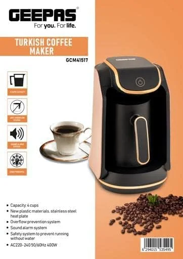 قهوه ساز ترک جیپاس مدل GCM41517، ظرفیت 4 فنجان، مشکی قهوه ساز ترک جیپاس مدل GCM41517، ظرفیت 4 فنجان، مشکی