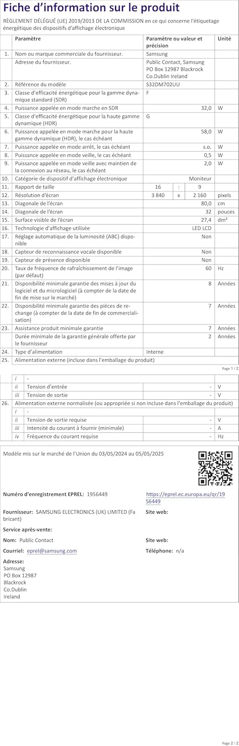 مانیتور هوشمند سامسونگ M7 - M70D 32 اینچ - مشکی