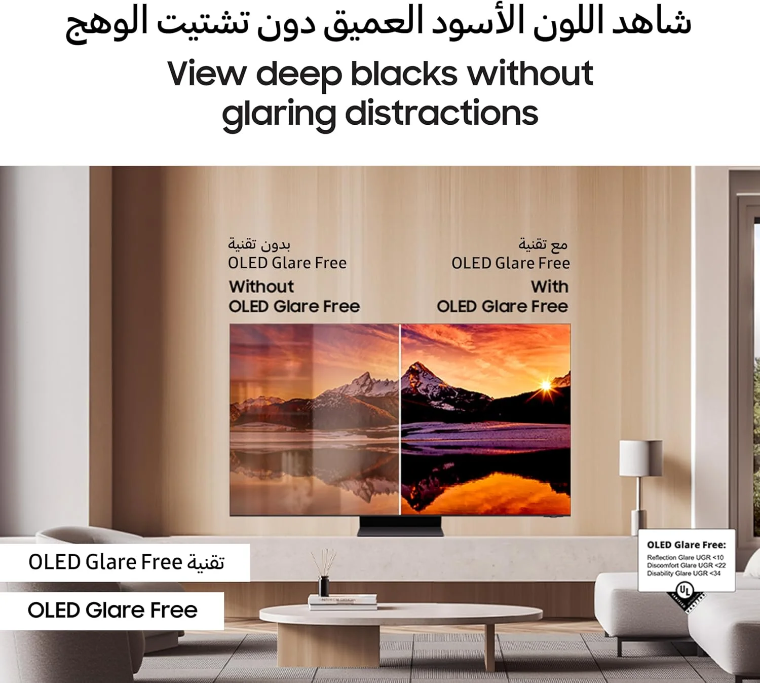 تلویزیون 65 اینچ OLED سامسونگ، مدل S95D، 4K، پردازنده NQ4 AI Gen2، ضد انعکاس OLED، HDR Pro، Samsung TV Plus، تلویزیون هوشمند Tizen، QA65S95DAUXZN (نسخه 2024 - امارات)