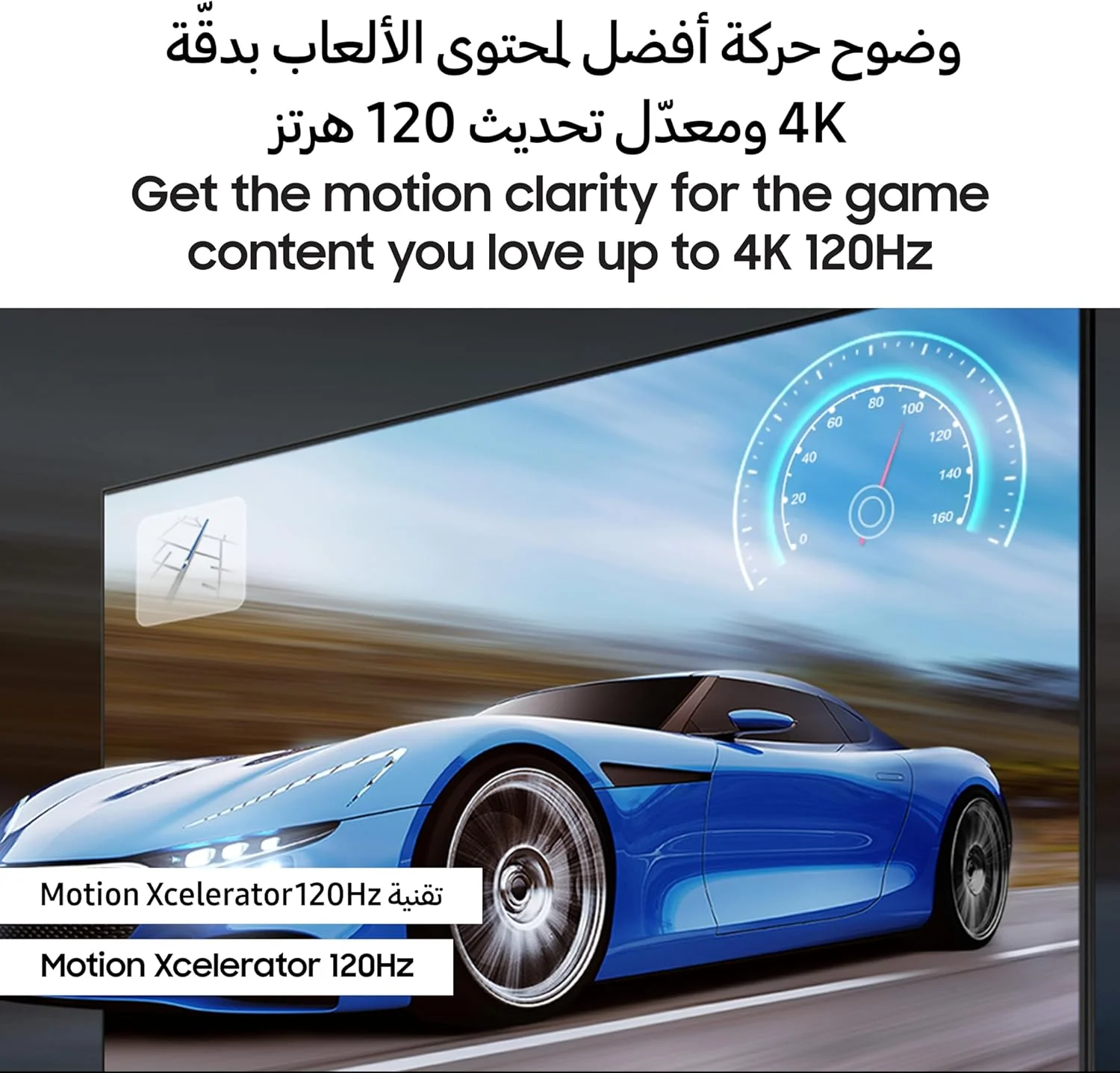 تلویزیون 98 اینچ کریستال UHD سامسونگ مدل DU9000، 4K، تقویت کننده تصویر Supersize، Motion Xcelerator 120Hz، Samsung TV Plus، Q-Symphony، تلویزیون هوشمند Tizen، UA98DU9000UXZN (نسخه امارات متحده عربی 2024) تلویزیون 98 اینچ کریستال UHD سامسونگ مدل DU9000، 4K، تقویت کننده تصویر Supersize، Motion Xcelerator 120Hz، Samsung TV Plus، Q-Symphony، تلویزیون هوشمند Tizen، UA98DU9000UXZN (نسخه امارات متحده عربی 2024)